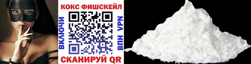 Меф мяу мяу Уфа