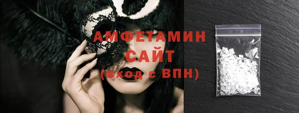 PSILOCYBIN Абдулино