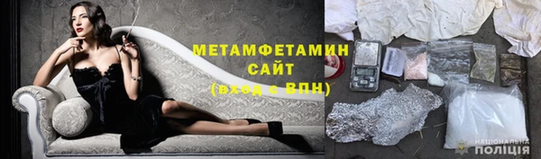 марихуана Абинск