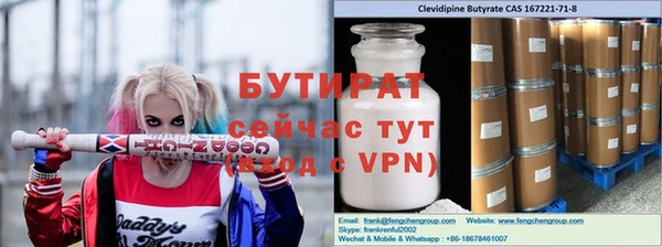 марихуана Абинск