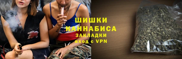марихуана Абинск