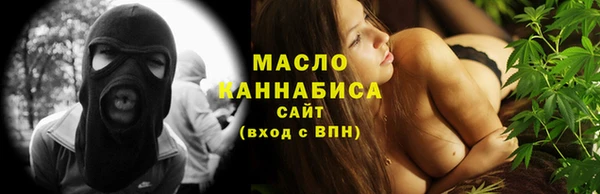 PSILOCYBIN Абдулино