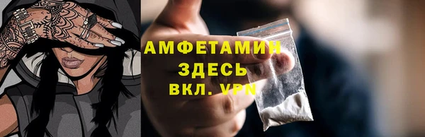 марихуана Абинск