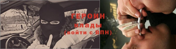 PSILOCYBIN Абдулино