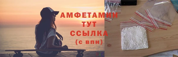 марихуана Абинск