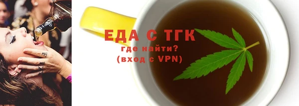 PSILOCYBIN Абдулино