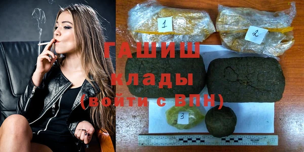 PSILOCYBIN Абдулино