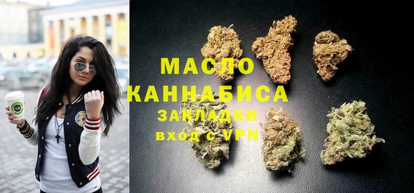PSILOCYBIN Абдулино