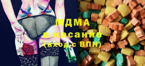 PSILOCYBIN Абдулино
