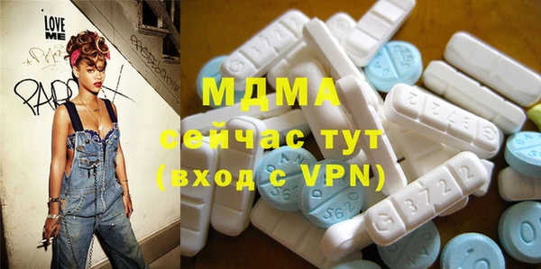 марихуана Абинск