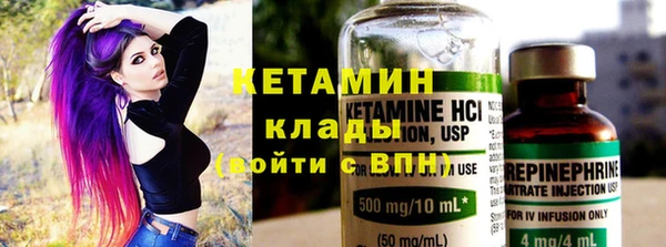 PSILOCYBIN Абдулино