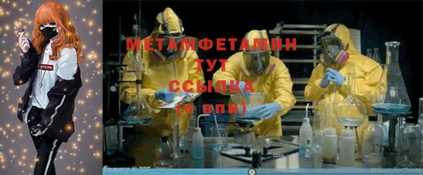 PSILOCYBIN Абдулино