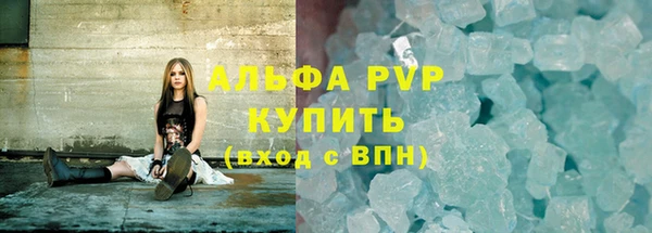 марихуана Абинск