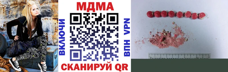 kraken ONION  Уфа  МДМА молли 