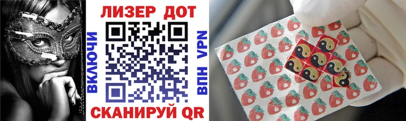 закладки  Уфа  гидра ТОР  Марки NBOMe 1,5мг 